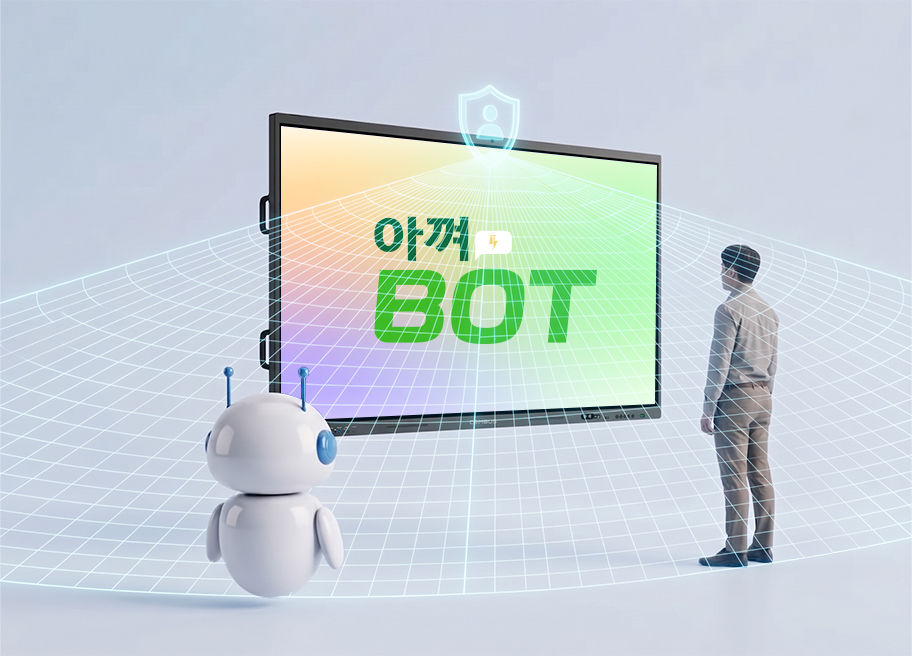 AI Detection