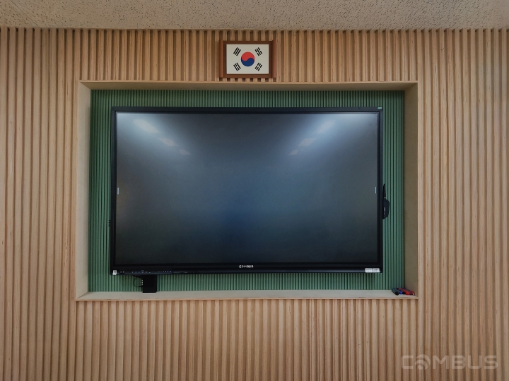 전북 익산초등학교