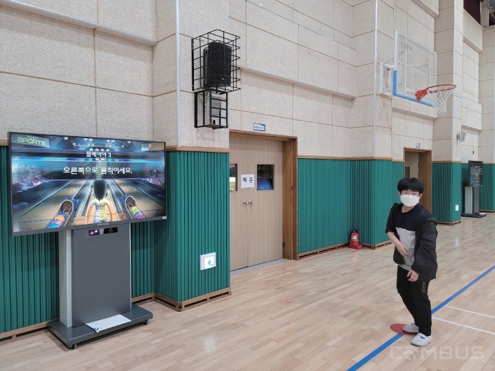 마포 성원초등학교 체육관