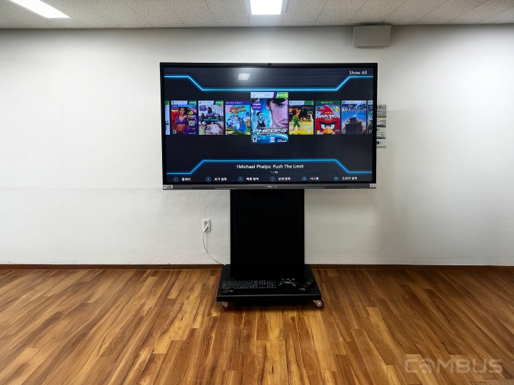 부산 만덕초등학교