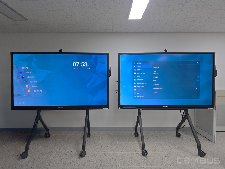 국토안전관리원 설치사례