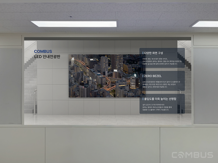 Jeonnam | 광주기독간호대학